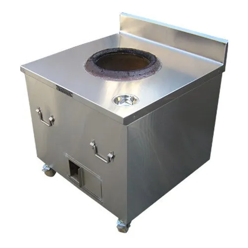 Grill